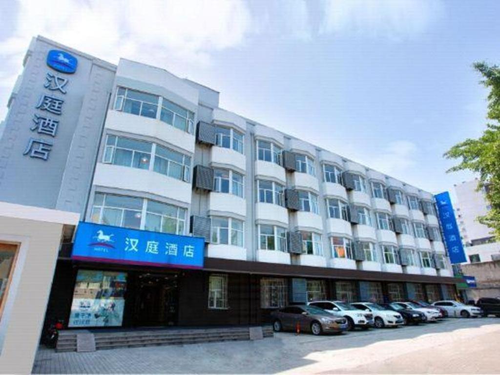 Hanting Hotel Suzhou Liu Garden Tongjing Road Exterior photo