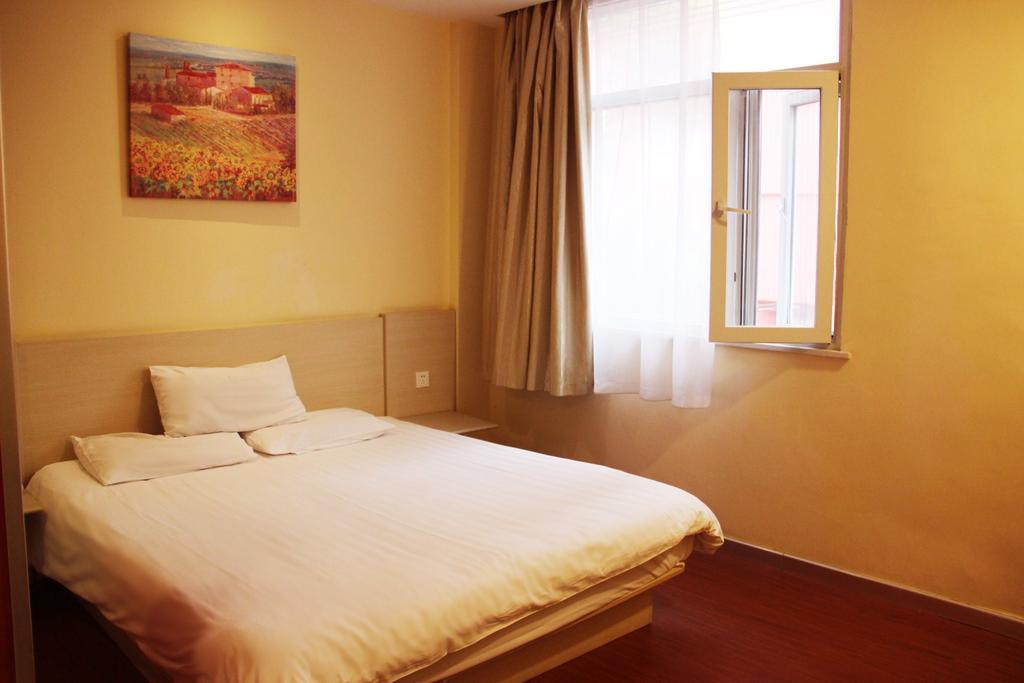 Hanting Hotel Suzhou Liu Garden Tongjing Road Room photo